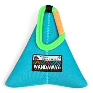 【WANDAWAY】消臭マナーポーチ・テトラ(ミズイロ)軽量で伸縮性・防水性・耐久性に優れたウンチ入れ