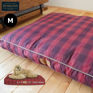 【PENDLETON】ペンドルトン JQ Nappers (Mサイズ) レッドチェック_RD / Red Ombre フラットタイプの犬用ベッド