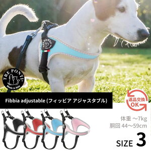 sKitSȂ lC̃n[lX ϐŉɂfށbg|eB tBbrA AWX^u^Cv (Tre Ponti Fibbia adjustable type) TCY3 TCY\ w̃obNŊȒP