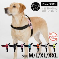 《正規品》中型犬〜大型犬専用のハンドル付きハーネス！軽い・簡単装着・負担軽減【Tre Ponti トレポンテ…