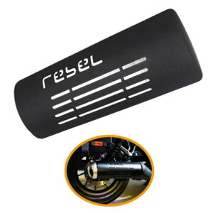 z_ u }t[ K[h Rebel 250/500 CM/CMX300/500 2017-2022 K }t[K[h Ώ ѐ  h~ hM Jo[ }bhubN XeX q[gV[h GL][Xg rC pCv