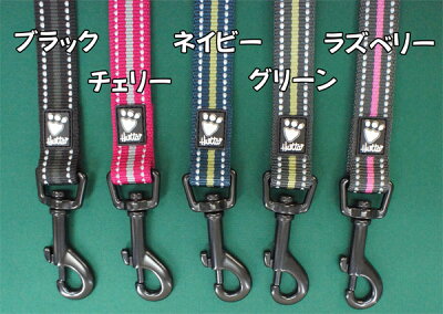 楽天市場 Hurtta フィンランドのドッグブランド フルッタ ドッグリード ワンダースタジオ