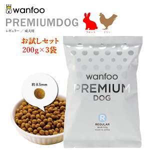 Zbg wanfoo v~AhbO(ETM{^Cv) M[ p 600g(200g×3ܓ) hbOt[h  畆 NT|[g ETM  Y Y 