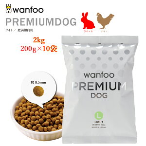 wanfoo t[ v~AhbO(ETM{^Cv) Cg 얞Xp 2kg(200g×10ܓ) b ̑ 얞 _CGbg hbOt[h ETM Y Y 