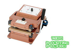 _K[bgܗp V[[^܃V[[ T-130-K܁ER[q[܂ȂǏ㉺ME蓮E12cm^Cvyz