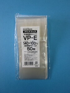 ~Obv VP-E 1P[X3,500(50×70)