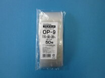 楽天市場】ラミグリップ op－9の通販