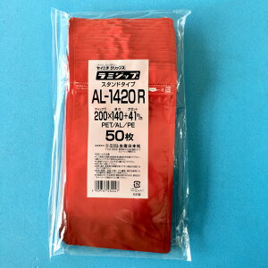 ���~�W�b�v �J���[�X�^���h AL-1420R1��50��