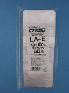 ~Wbv LA-E ݂艺^Cv 1P[X2,500(50×50)