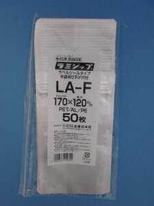 ~Wbv LA-F ݂艺^Cv 1P[X2,000(50×40)