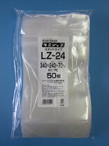 楽天市場】ラミジップlzの通販