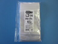 ラミジップ LZ-H 1袋50枚