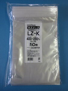 ���~�W�b�v LZ-K 1�P�[�X700��(50��×14��)�y�ē��ׁz