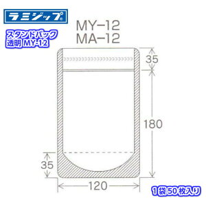 X^hpbN iC ~VډH ① Ⓚ ՃJbg ~Wbv MY-12 150 yY{Ёz