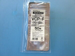 ~Obv VCP-F 1P[X2,500(50×50)