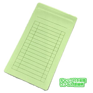 ylR|XΉizWbv[(EOCX) t r 150