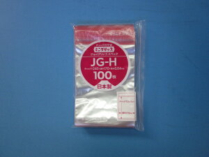 ~jObv JG-H 1P[X2,500(100×25)