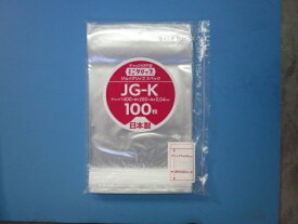 ミニグリップ JG-K 1ケース1,000枚(100枚×10袋)