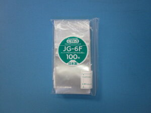 ~jObv JG-6F 1P[X3,500(100×35)