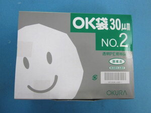 �|���� ����OK�� 0.03mm No.2 1�P�[�X20,000��(1��100��×200��)