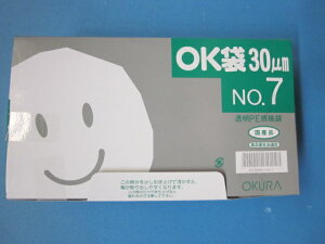 | OK 0.03mm No.7 11,000(1100×10)