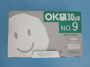 | OK 0.03mm No.9 11,000(1100×10)