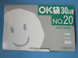 | OK 0.03mm No.20 1500(100×5)