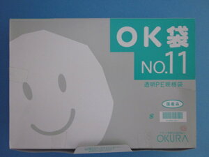 | OK 0.07mm No.11 1P[X1,500(150×30)