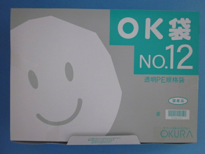 楽天市場】ポリ袋 透明OK袋 0.07mm No.12 1箱500枚(1袋50枚×10袋) : Benefit for Life 楽天市場店 楽天市場】ポリ袋 透明OK袋 0.07mm No.12 1箱500枚(1袋50枚×10袋) : Benefit for Life 楽天市場店