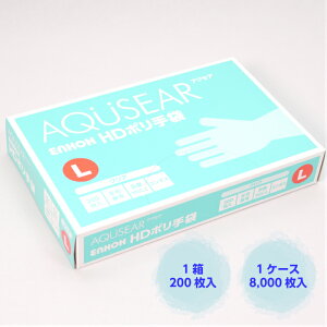 _ĝĎ Hiq@K^HD|G` G{X L NA HGC-L 1P[X8,000(200×40) EpEHiHE\hɁIyz