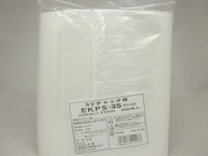 SV�`���b�N �J���K���[�|�P�b�g EKPS-3S 1�P�[�X1,000��(100��×10��)