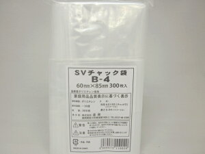 �`���b�N�t���|����(�C�O��)SV�`���b�N B-4 1�P�[�X15,000��(300��×50��)