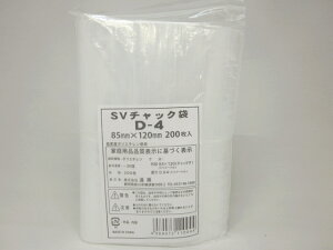 �`���b�N�t���|����(�C�O��)SV�`���b�N D-4 1�P�[�X10,000��(200��×50��)