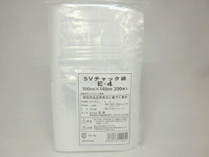 `bNt|(CO)SV`bN E-4 1P[X8,000(200×40)