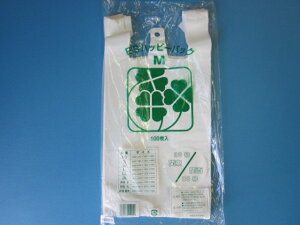 W X[p[ eCNAEg񂰑 ApESnbs[obNoCIneo M 12,000(100×20)֓20/֐35