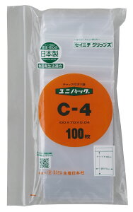 `bNt| jpbN C-4 1100