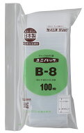 チャック付ポリ袋 ユニパック B-8 1袋100枚