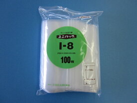 ユニパック I-8 1ケース12,00枚(100枚×12袋)