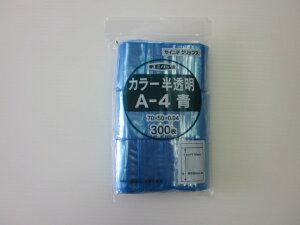 `bNt| jpbN J[ A-4 1300