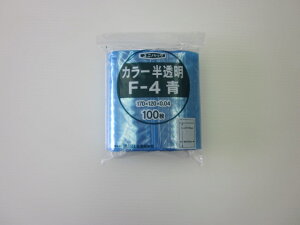 `bNt| jpbN J[ F-4  1100 A6TCY