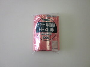 `bNt| jpbN J[ H-4 1100