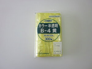 `bNt| jpbN J[ B-4 1300