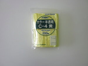 `bNt| jpbN J[ C-4 1200