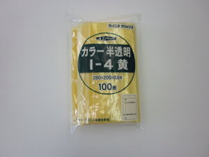 `bNt| jpbN J[ I-4 1100