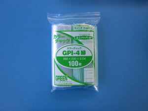 _Jt`bNt|܁^jpbN GPJ[`bN GPI-4 1100  ANZT[EޓɁI