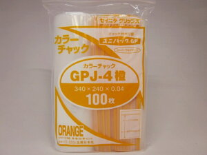 _Jt`bNt|܁^jpbN GPJ[`bN GPJ-4 1100  ANZT[EޓɁI