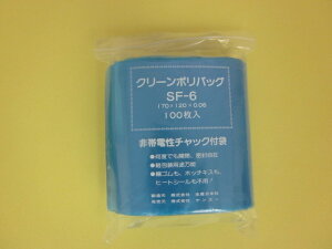 N[|obN u[ SF-6(1 100)