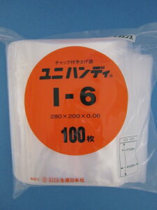 `bNt񂰑 jnfB  I-6 1P[X1,000(100×10) B5TCY