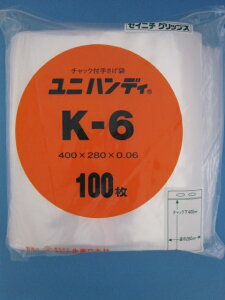 `bNt񂰑 jnfB  K-6 1100 B4TCY