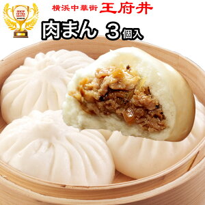 ܂ 3 ⓀHi ؂܂ l؊X { Ӂ[ 